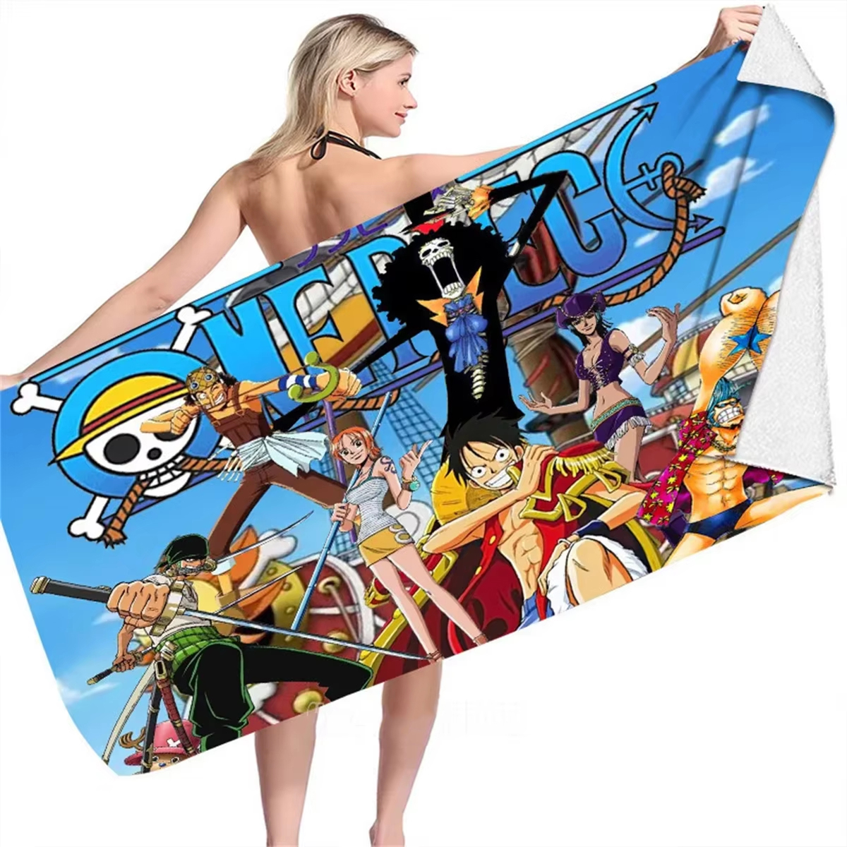 One Piece Monkey D. Luffy Beac - Spa Y Wellness recension och pris